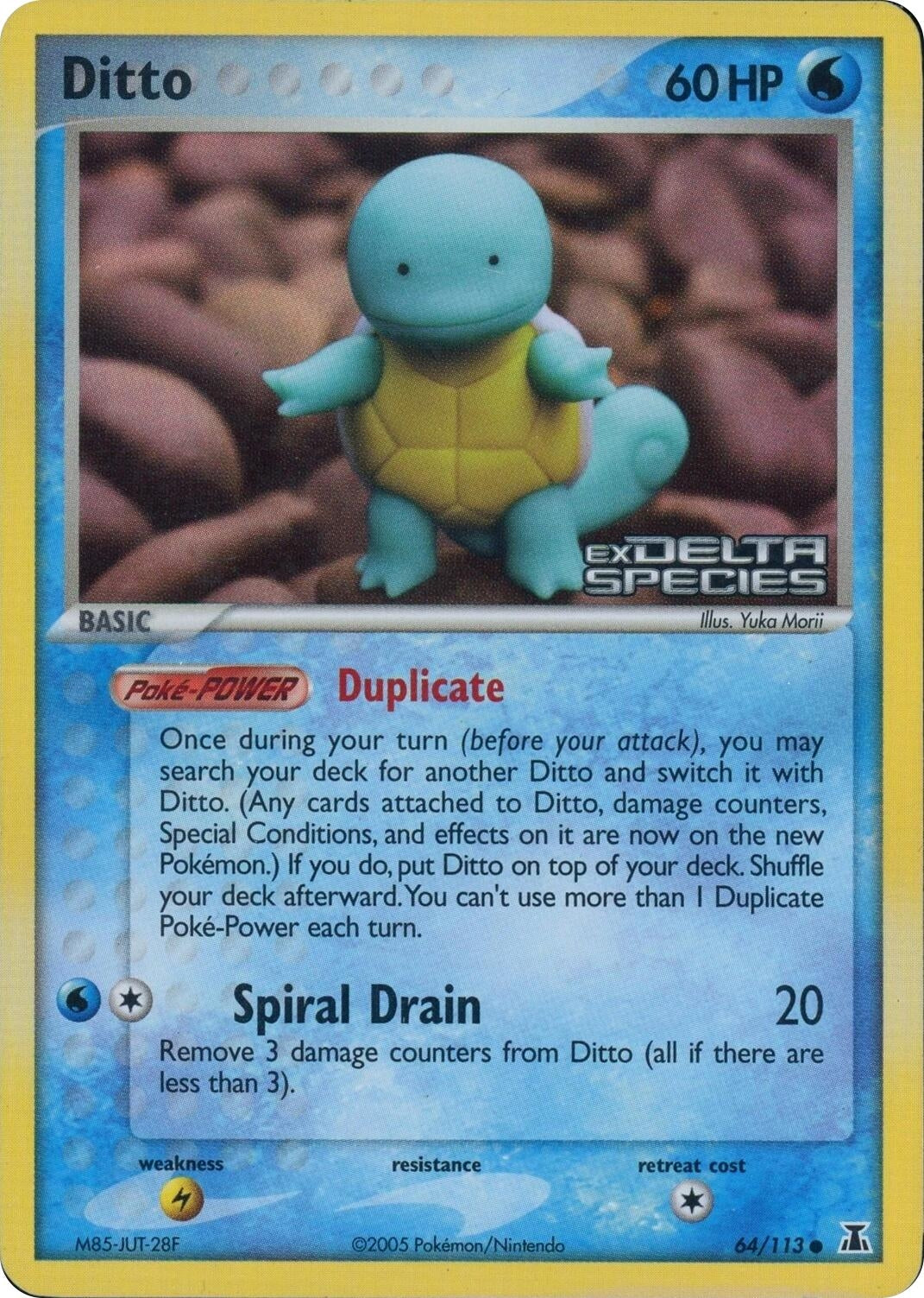 Image for Ditto - 64/113 (Squirtle) (Delta Species Stamped) (064/113) [Miscellaneous Cards & Products] - Pokemon
