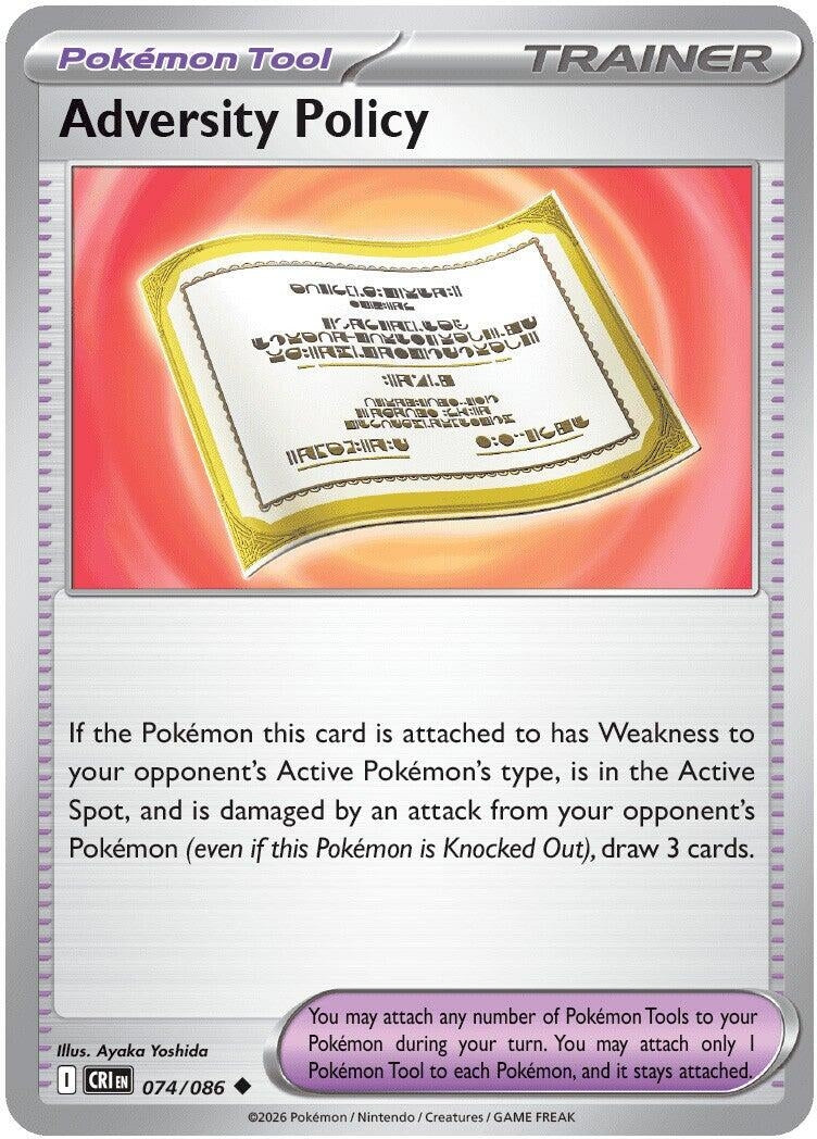 Image for Adversity Policy (074/086) [ME04: Chaos Rising] - Pokemon