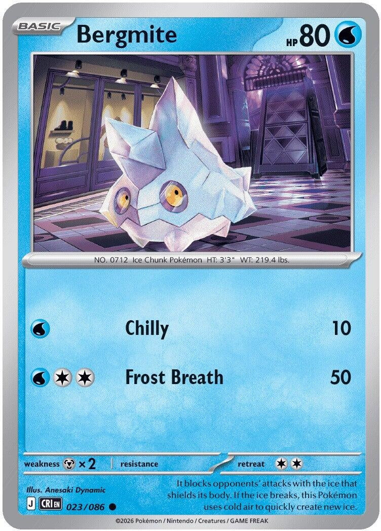 Image for Bergmite (023/086) [ME04: Chaos Rising] - Pokemon