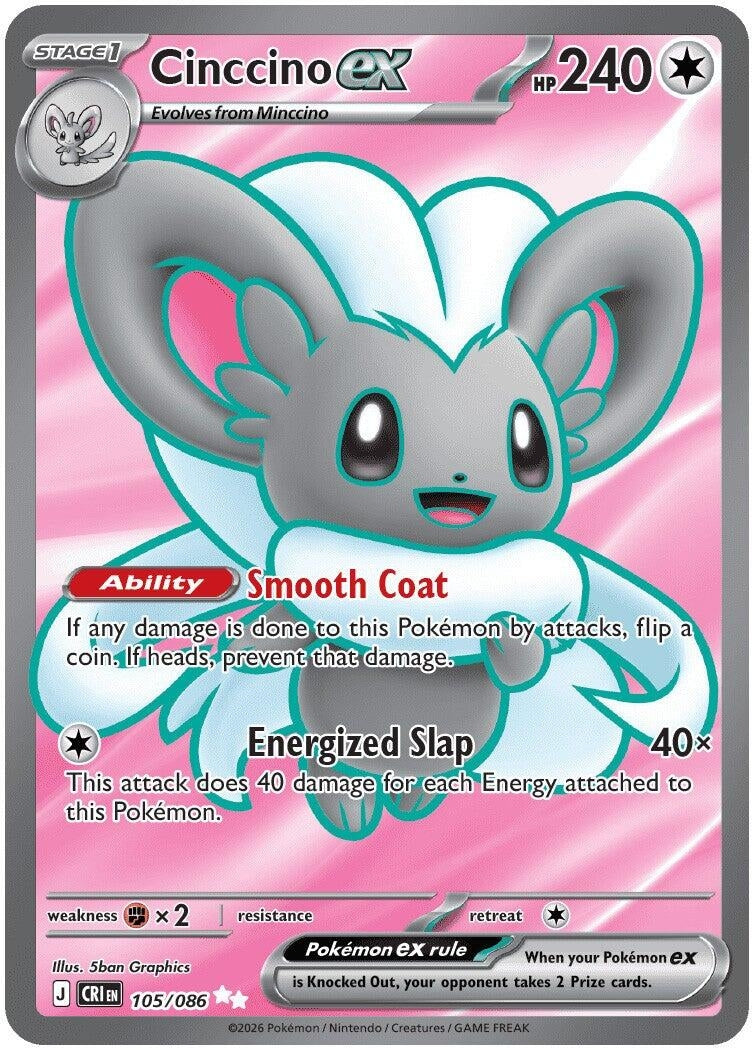 Image for Cinccino ex (105/086) [ME04: Chaos Rising] - Pokemon