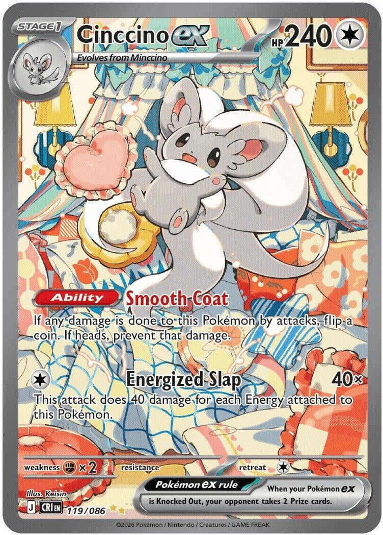 Image for Cinccino ex (119/086) [ME04: Chaos Rising] - Pokemon