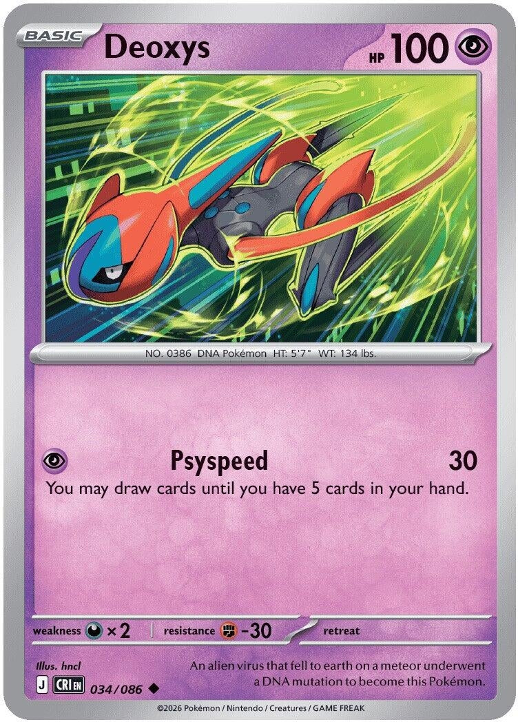 Image for Deoxys (034/086) [ME04: Chaos Rising] - Pokemon
