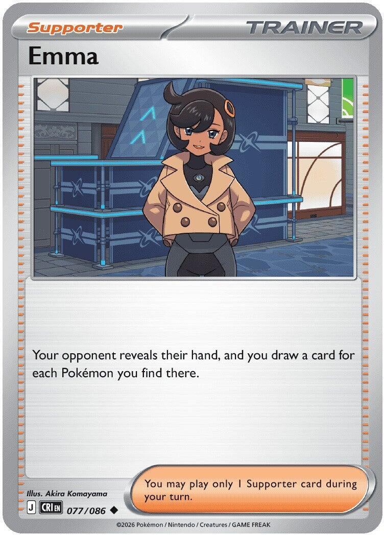 Image for Emma (077/086) [ME04: Chaos Rising] - Pokemon
