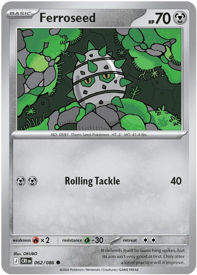 Image for Ferroseed (062/086) [ME04: Chaos Rising] - Pokemon