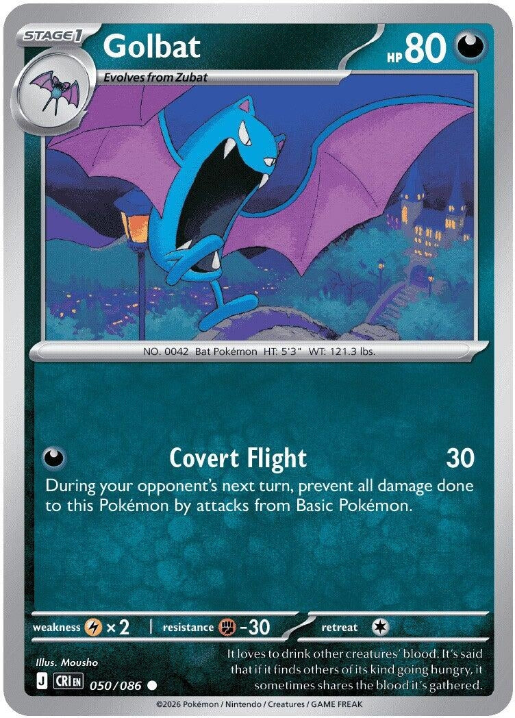 Image for Golbat (050/086) [ME04: Chaos Rising] - Pokemon