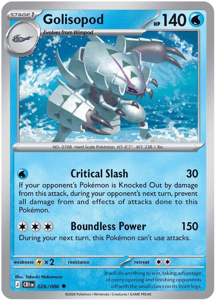 Image for Golisopod (026/086) [ME04: Chaos Rising] - Pokemon
