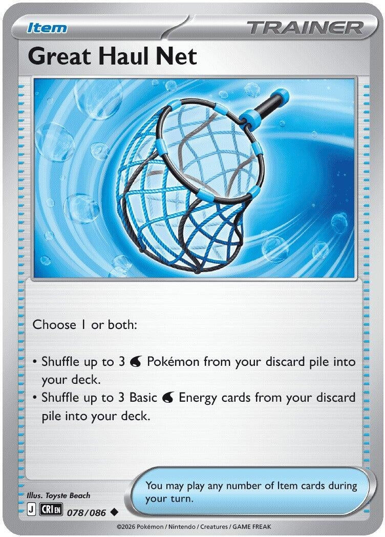 Image for Great Haul Net (078/086) [ME04: Chaos Rising] - Pokemon