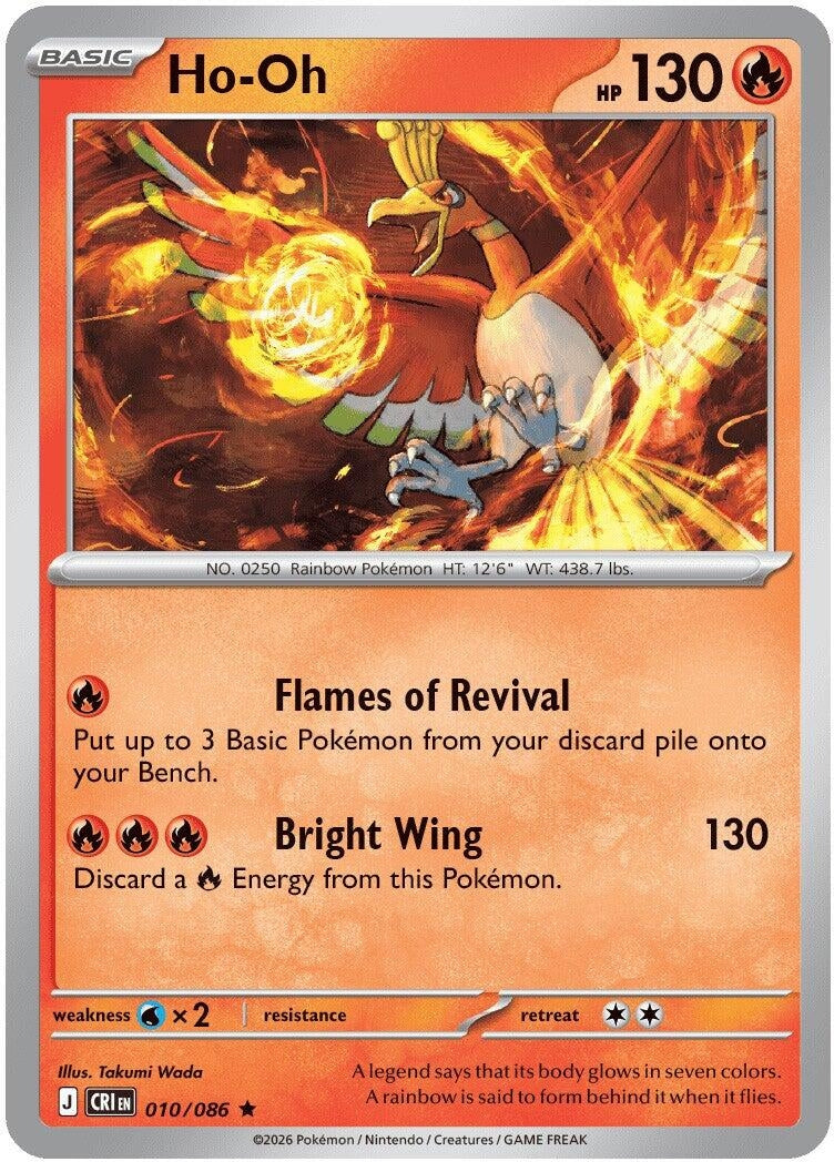 Image for Ho-Oh (010/086) [ME04: Chaos Rising] - Pokemon