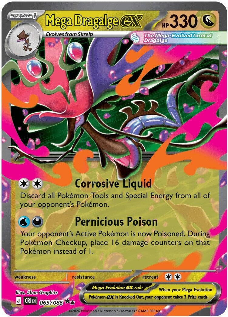 Image for Mega Dragalge ex (065/086) [ME04: Chaos Rising] - Pokemon