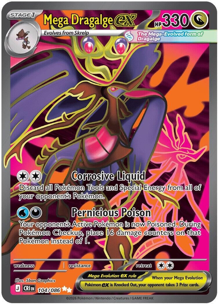 Image for Mega Dragalge ex (104/086) [ME04: Chaos Rising] - Pokemon