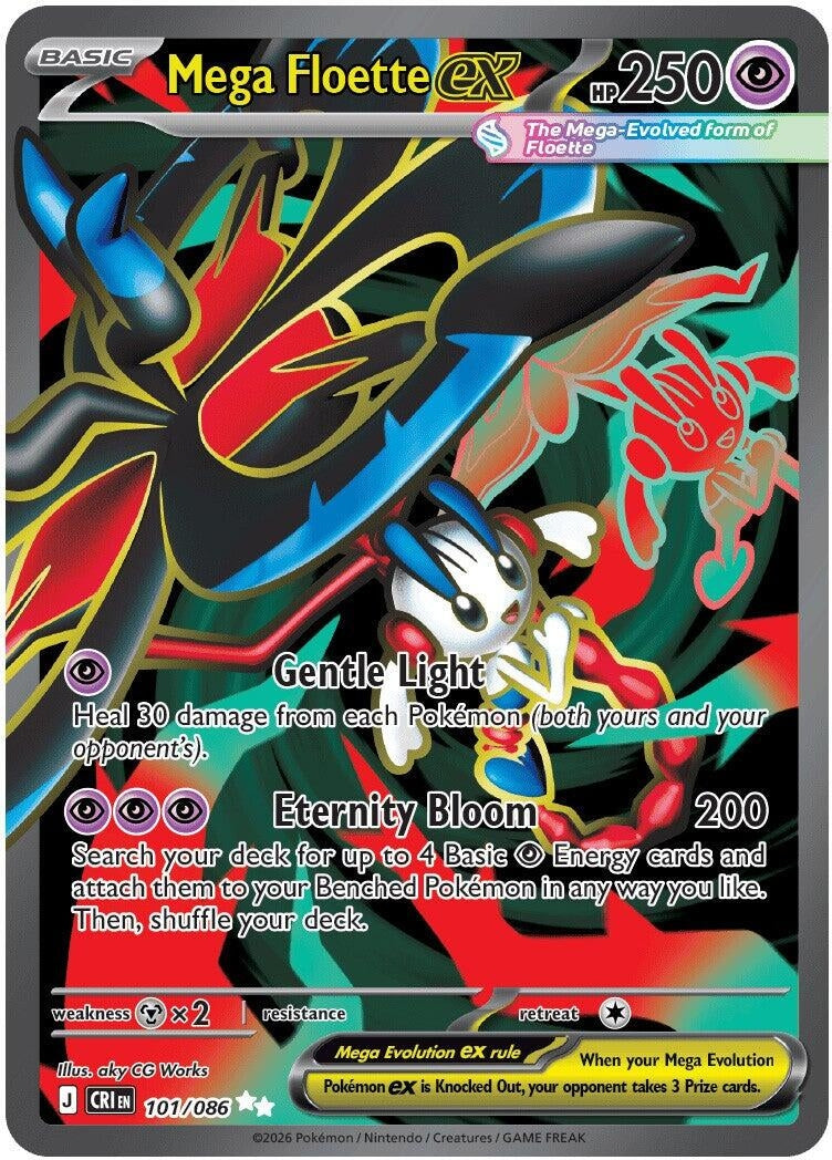 Image for Mega Floette ex (101/086) [ME04: Chaos Rising] - Pokemon