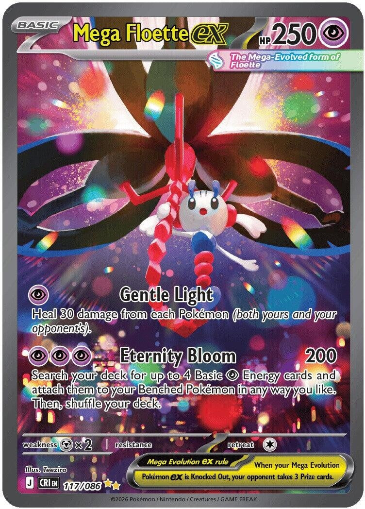 Image for Mega Floette ex (117/086) [ME04: Chaos Rising] - Pokemon