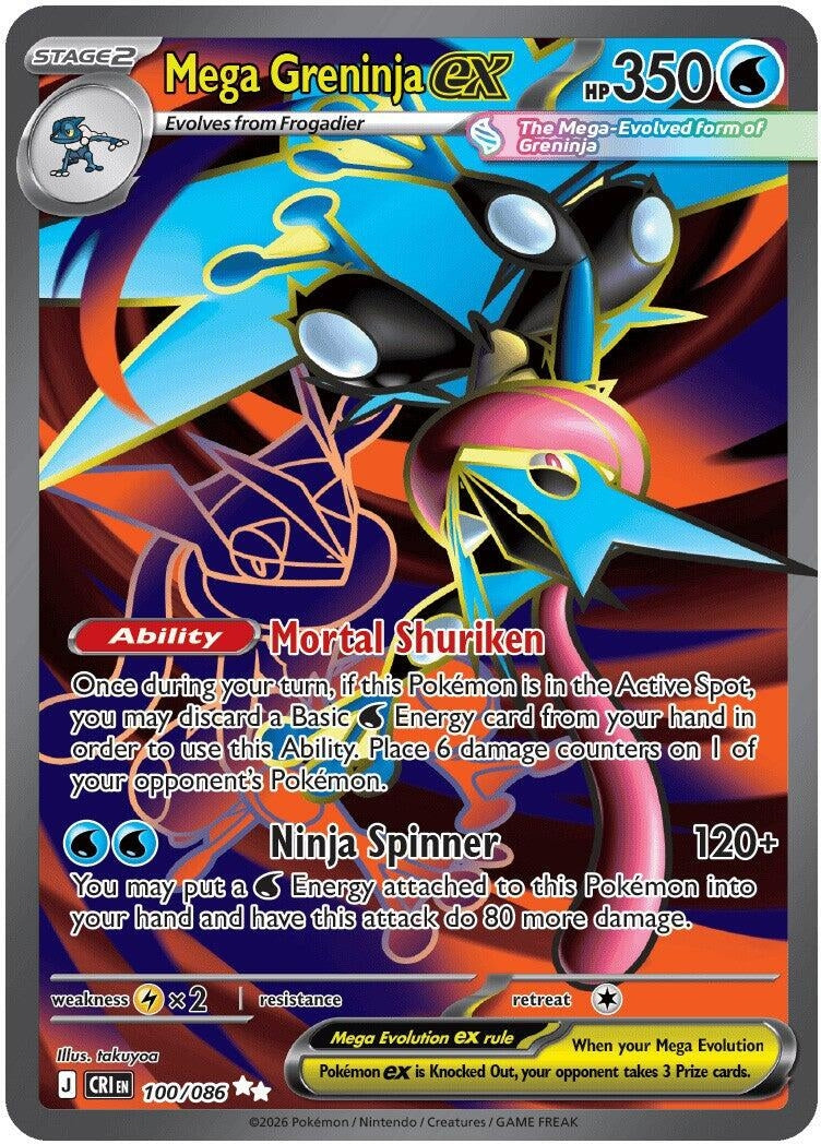 Image for Mega Greninja ex (100/086) [ME04: Chaos Rising] - Pokemon
