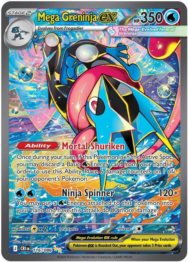 Image for Mega Greninja ex (116/086) [ME04: Chaos Rising] - Pokemon