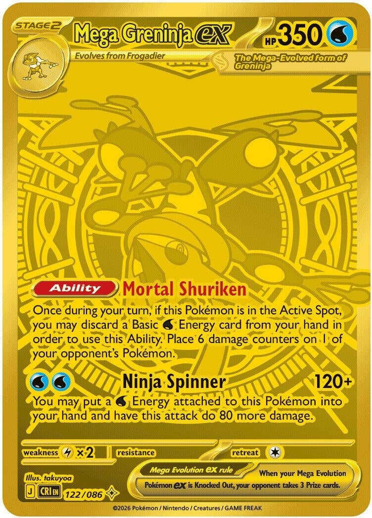 Image for Mega Greninja ex (122/086) [ME04: Chaos Rising] - Pokemon