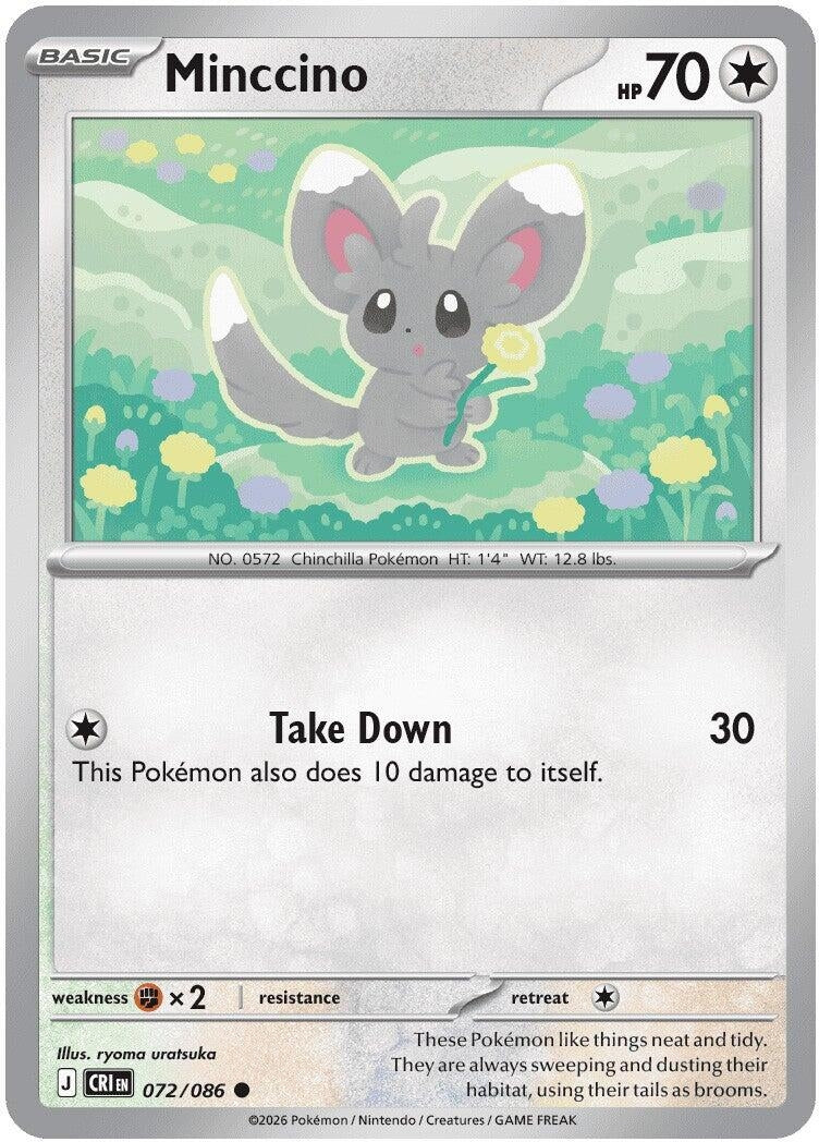 Image for Minccino (072/086) [ME04: Chaos Rising] - Pokemon