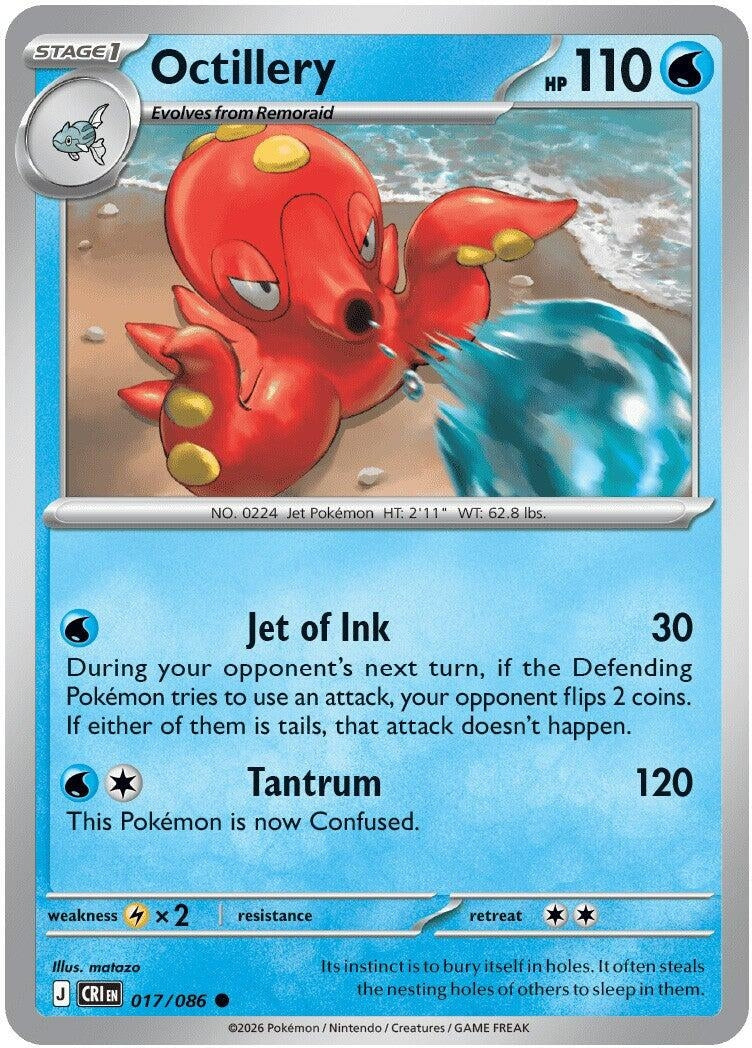 Image for Octillery (017/086) [ME04: Chaos Rising] - Pokemon
