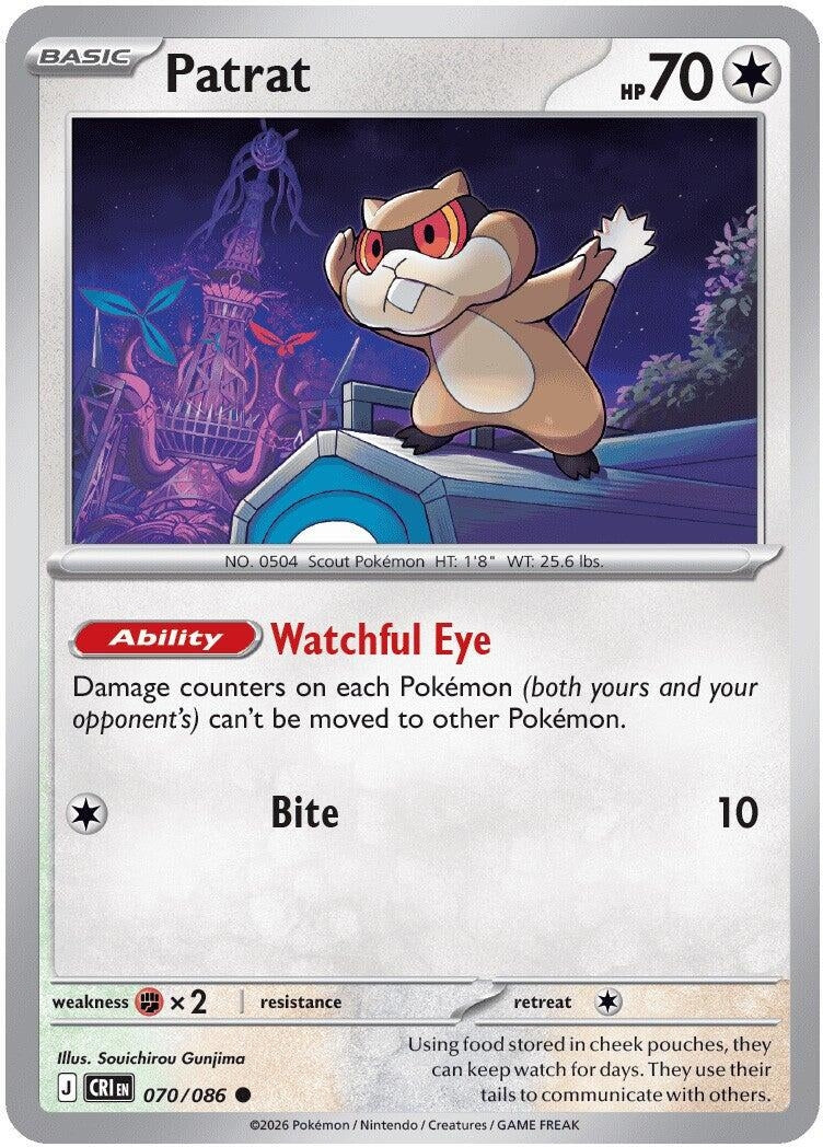Image for Patrat (070/086) [ME04: Chaos Rising] - Pokemon
