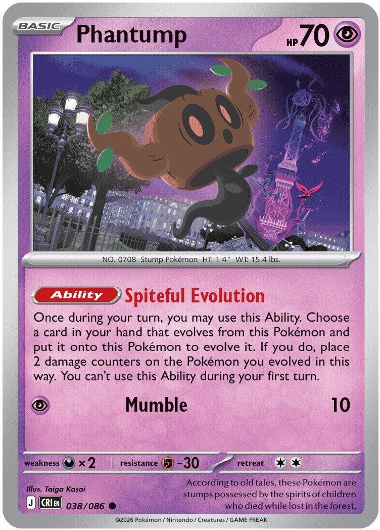 Image for Phantump (038/086) [ME04: Chaos Rising] - Pokemon