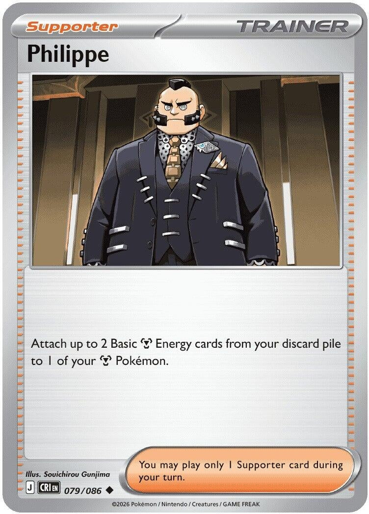 Image for Philippe (079/086) [ME04: Chaos Rising] - Pokemon
