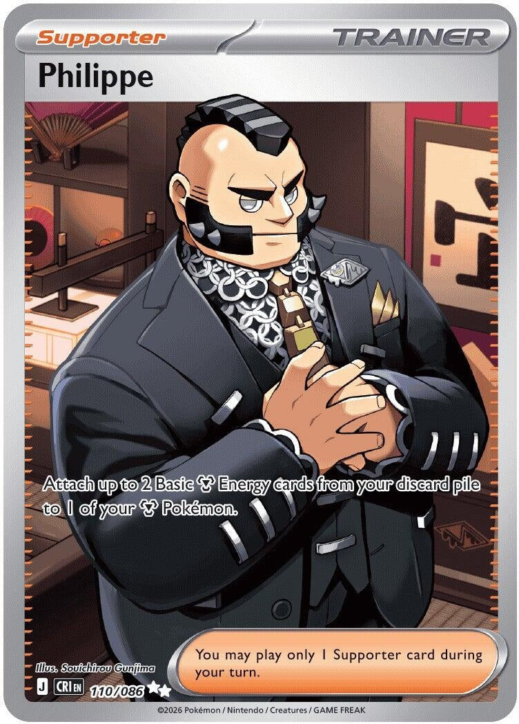 Image for Philippe (110/086) [ME04: Chaos Rising] - Pokemon