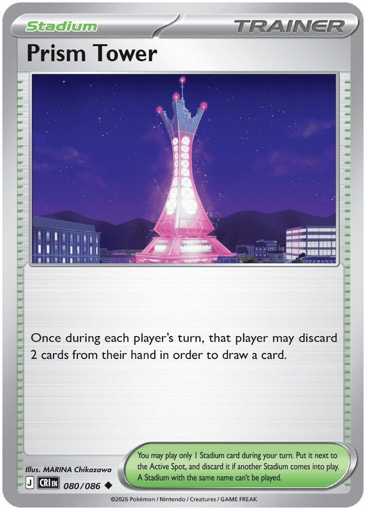 Image for Prism Tower (080/086) [ME04: Chaos Rising] - Pokemon