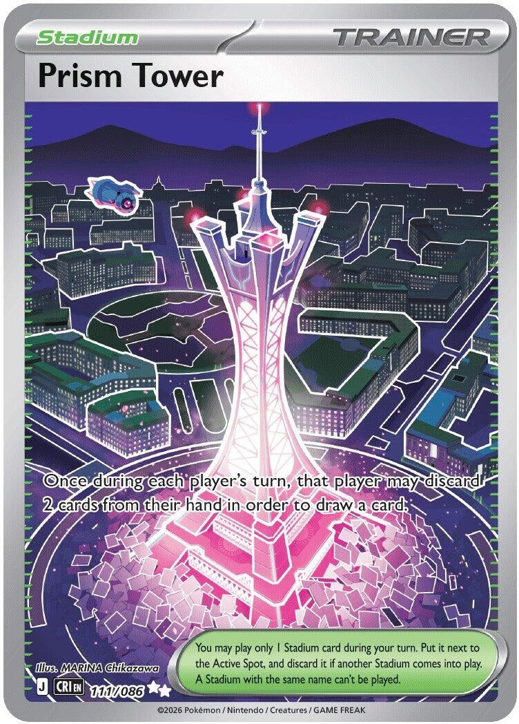 Image for Prism Tower (111/086) [ME04: Chaos Rising] - Pokemon