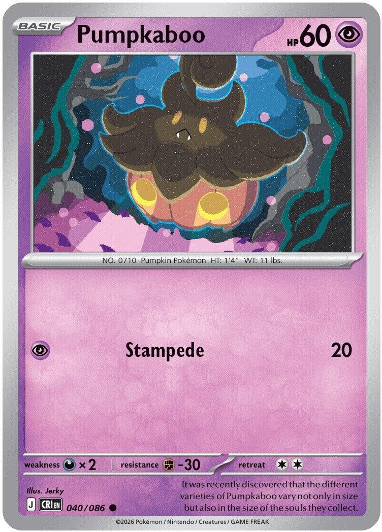 Image for Pumpkaboo (040/086) [ME04: Chaos Rising] - Pokemon