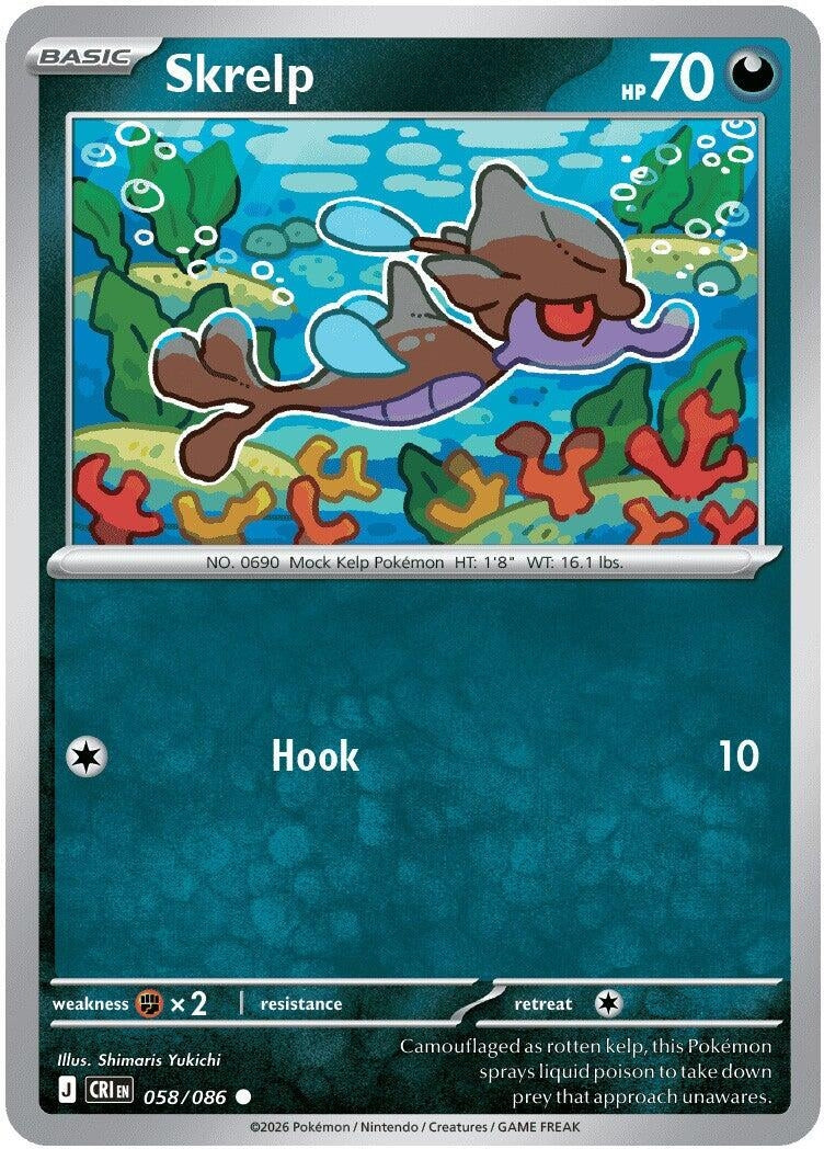 Image for Skrelp (058/086) [ME04: Chaos Rising] - Pokemon