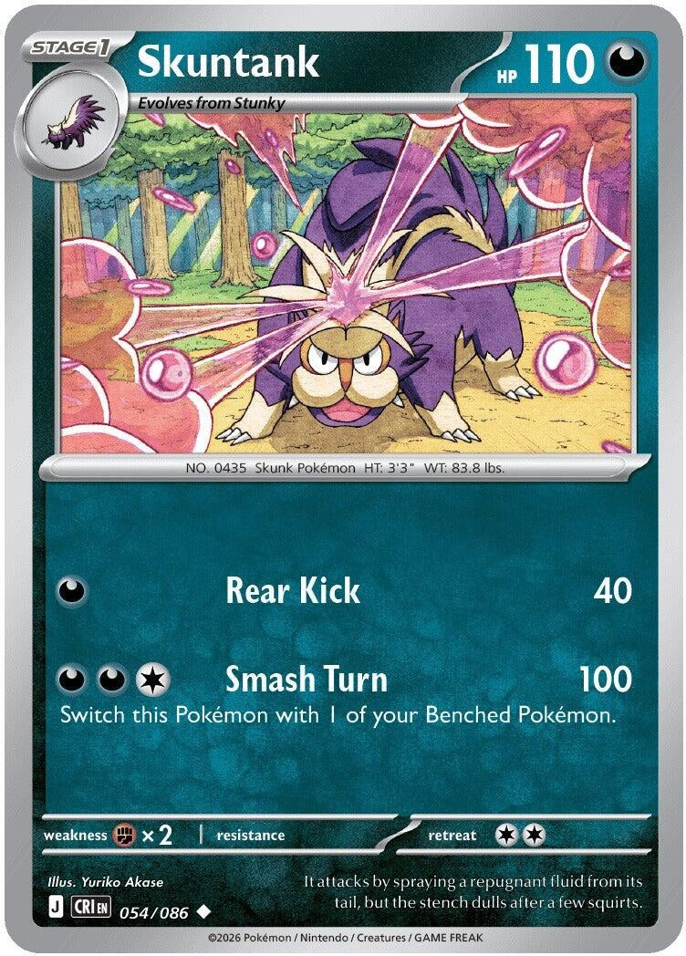 Image for Skuntank (054/086) [ME04: Chaos Rising] - Pokemon