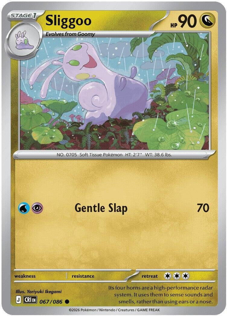 Image for Sliggoo (067/086) [ME04: Chaos Rising] - Pokemon