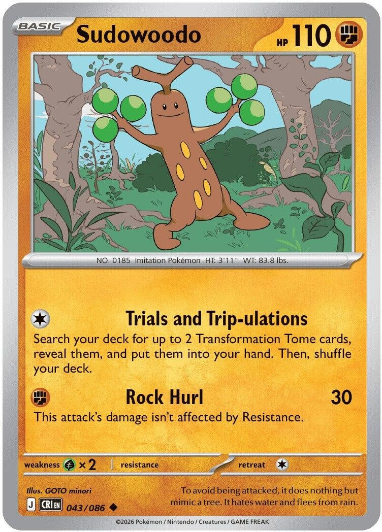 Image for Sudowoodo (043/086) [ME04: Chaos Rising] - Pokemon