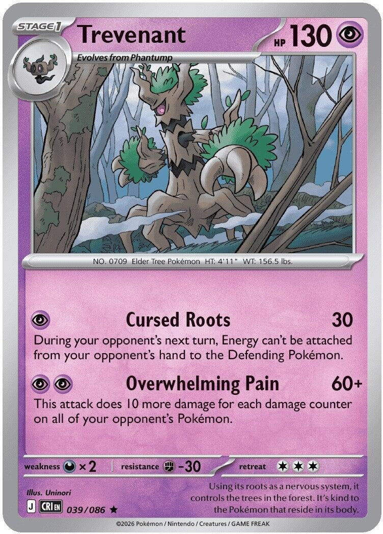Image for Trevenant (039/086) [ME04: Chaos Rising] - Pokemon