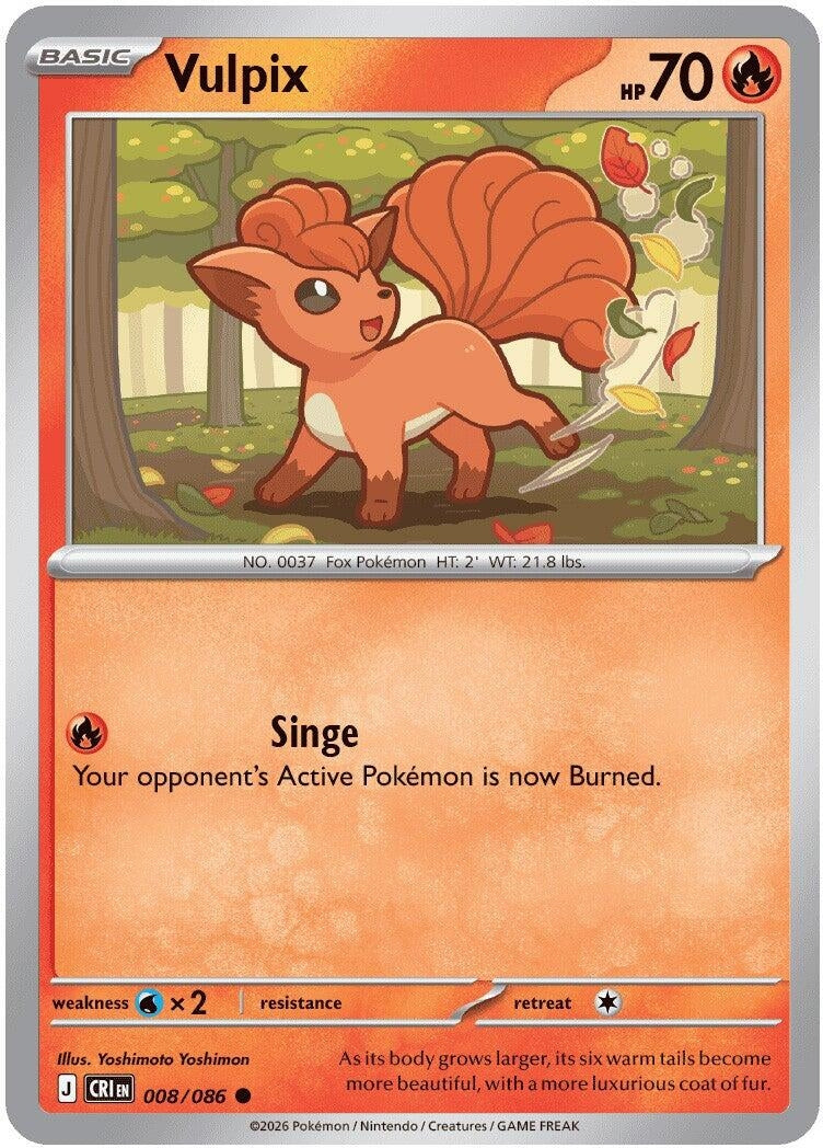 Image for Vulpix (008/086) [ME04: Chaos Rising] - Pokemon
