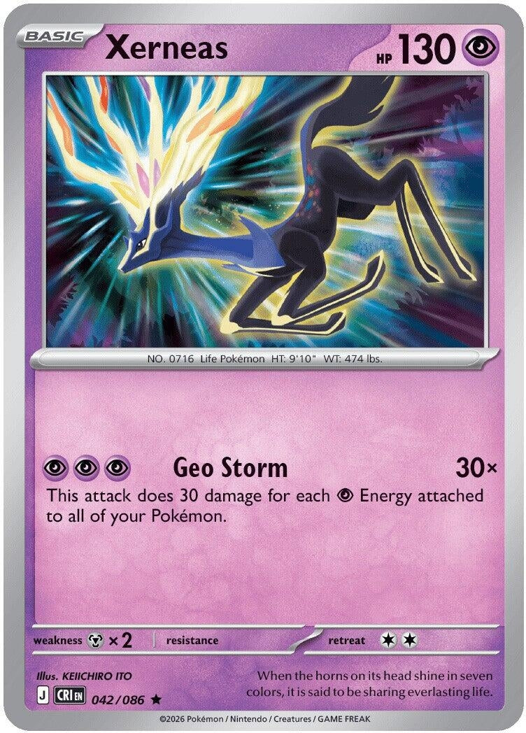 Image for Xerneas (042/086) [ME04: Chaos Rising] - Pokemon