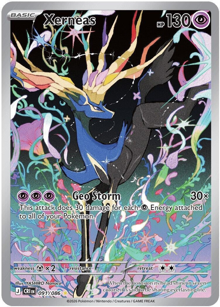 Image for Xerneas (091/086) [ME04: Chaos Rising] - Pokemon