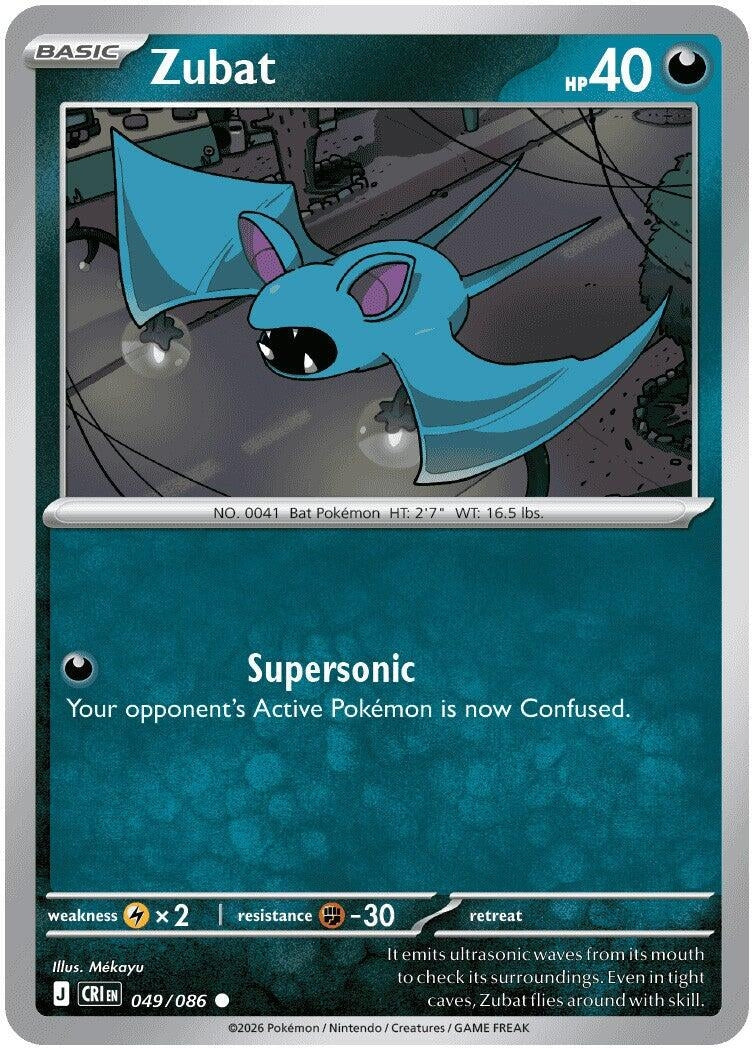 Image for Zubat (049/086) [ME04: Chaos Rising] - Pokemon