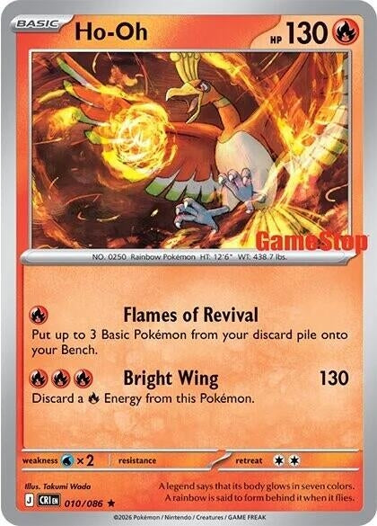 Image for Ho-Oh - 010/086 (Gamestop Exclusive) (010/086) [Miscellaneous Cards & Products] - Pokemon
