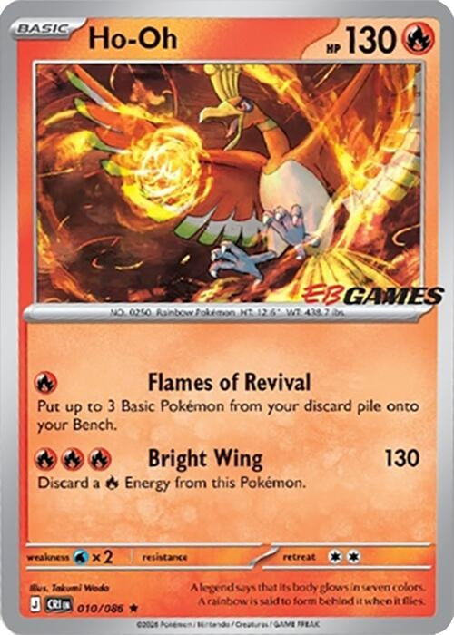 Image for Ho-Oh - 010/086 (EB Games Exclusive) (010/086) [Miscellaneous Cards & Products] - Pokemon