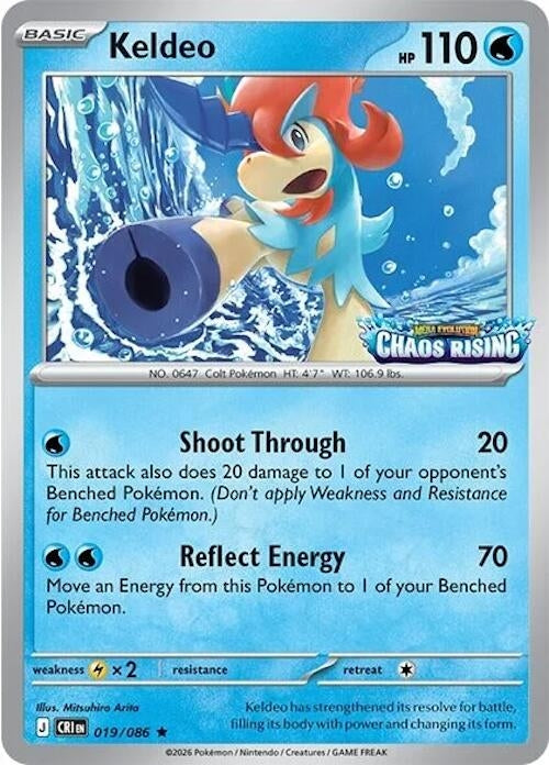 Image for Keldeo - 019/086 (Chaos Rising Stamped) (019/086) [Miscellaneous Cards & Products] - Pokemon