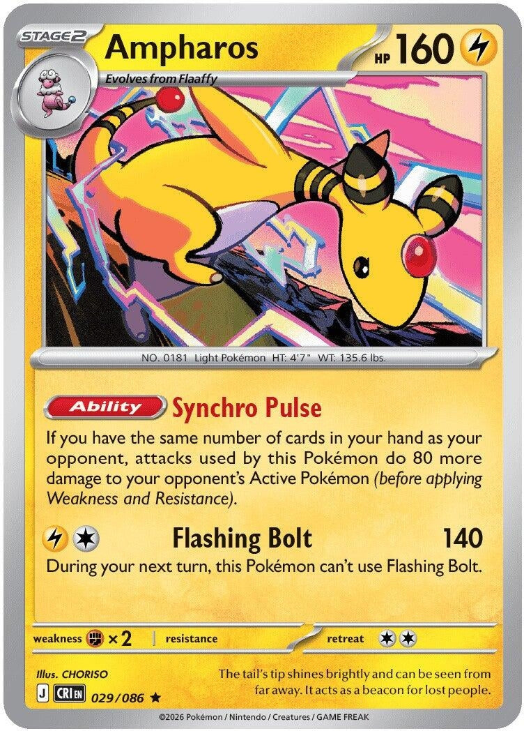 Image for Ampharos - 029/086 (Non-Holo) (029/086) [Deck Exclusives] - Pokemon