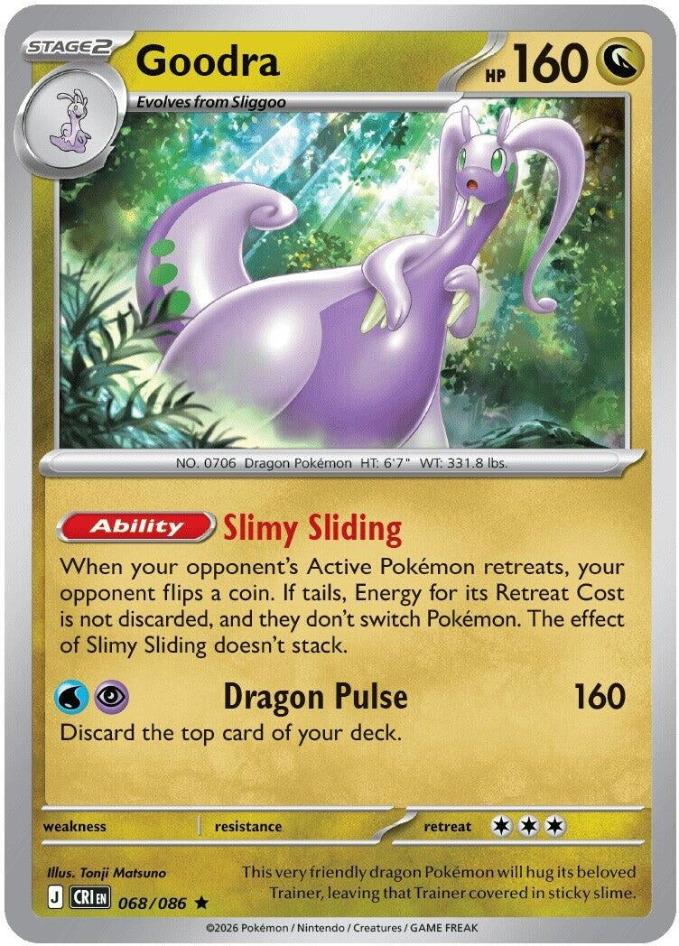 Image for Goodra - 068/086 (Non-Holo) (068/086) [Deck Exclusives] - Pokemon