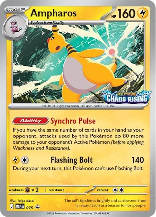 Image for Ampharos - 075 (075) [ME: Mega Evolution Promo] - Pokemon