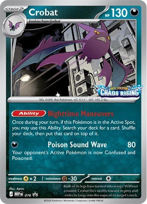 Image for Crobat - 076 (076) [ME: Mega Evolution Promo] - Pokemon