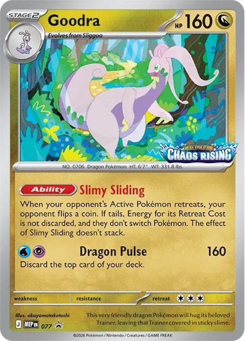 Image for Goodra - 077 (077) [ME: Mega Evolution Promo] - Pokemon