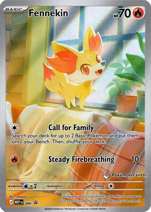 Image for Fennekin - 080 (Pokemon Center Exclusive) (080) [ME: Mega Evolution Promo] - Pokemon