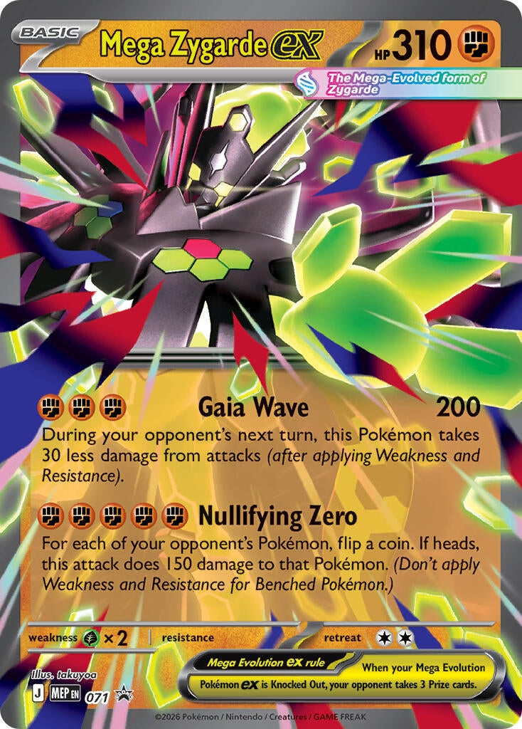 Image for Mega Zygarde ex - 071 (071) [ME: Mega Evolution Promo] - Pokemon