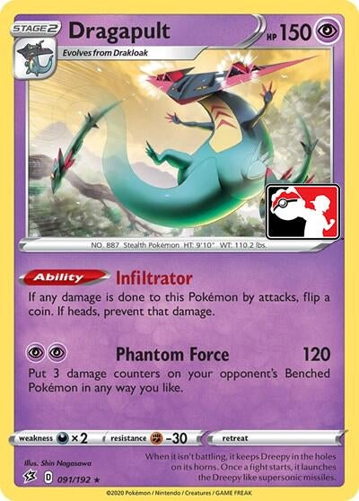 Image for Dragapult (Library Exclusive) (091/192) [Miscellaneous Cards & Products] - Pokemon