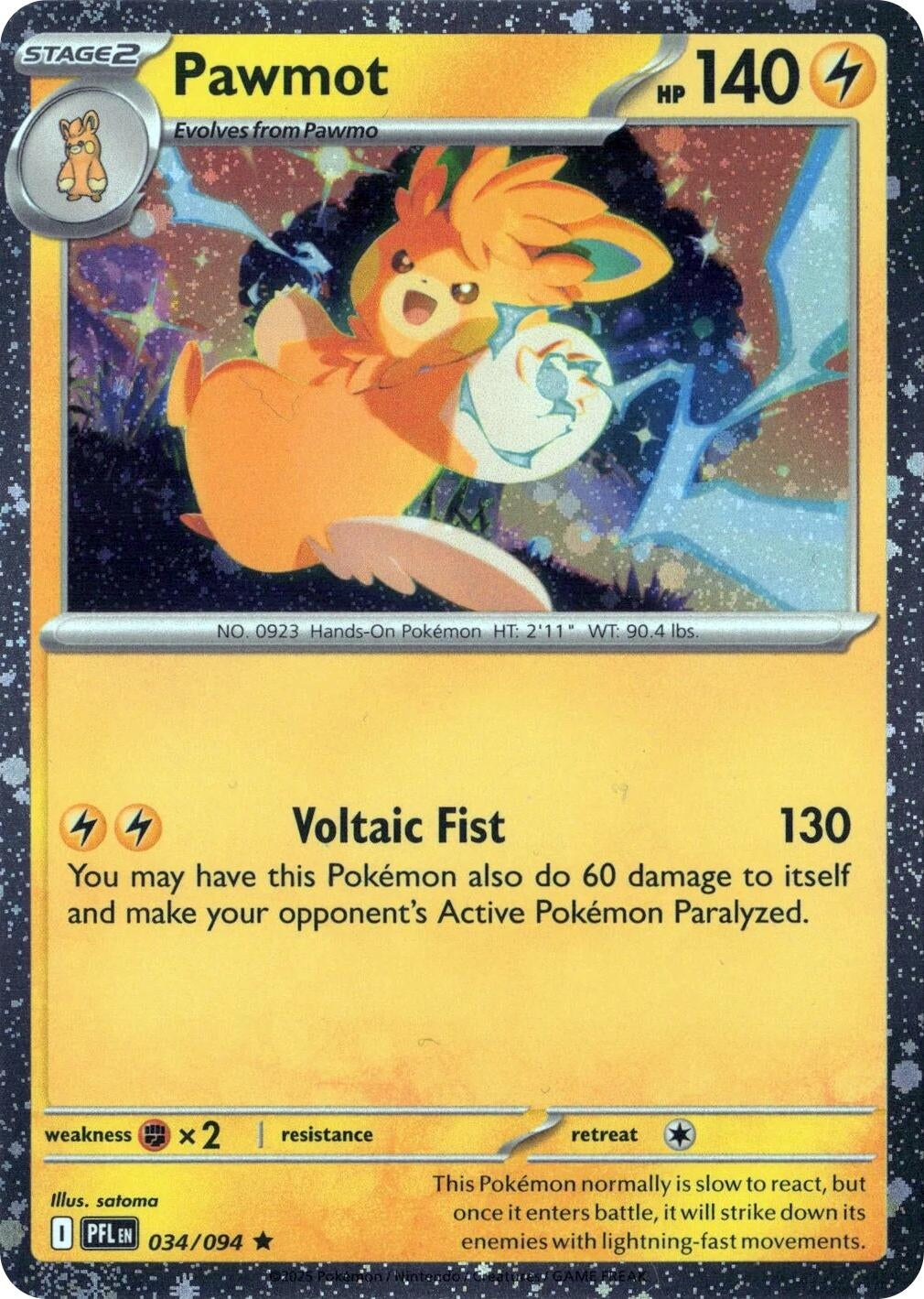 Image for Pawmot (Cosmos Holo) (034/094) [Blister Exclusives] - Pokemon