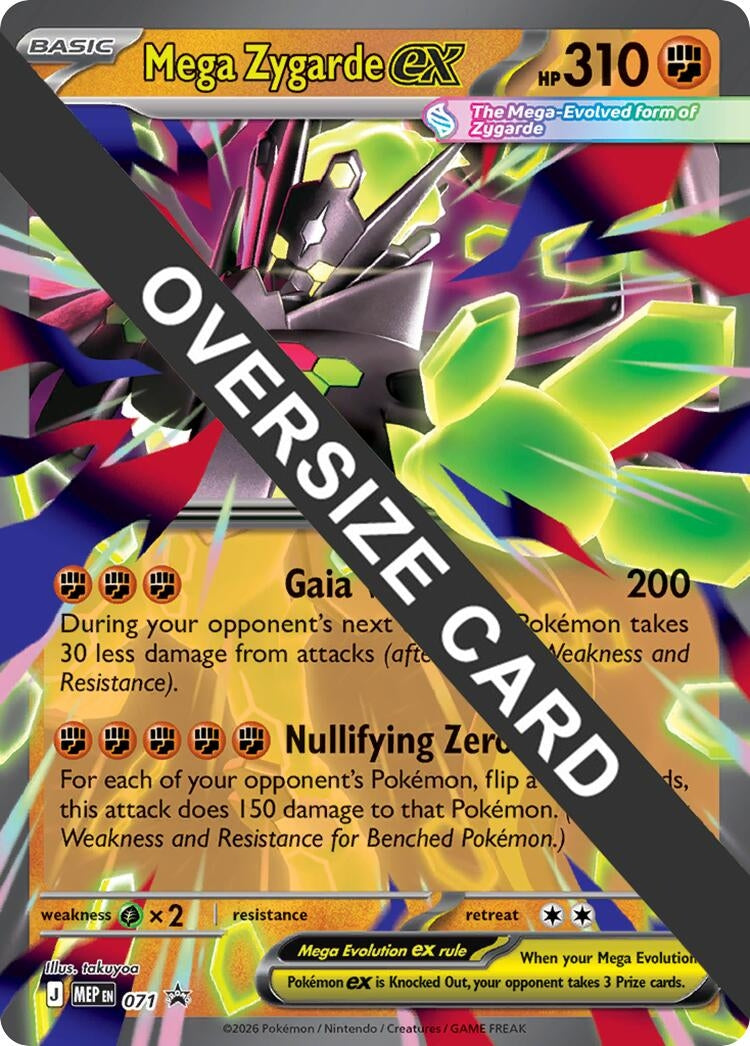 Image for Mega Zygarde ex - 071 (071) [Jumbo Cards] - Pokemon